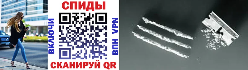 shop телеграм  Вельск  Амфетамин Premium  где купить  