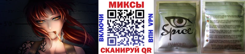 магазин  наркотиков  Вельск  БУТИРАТ буратино 