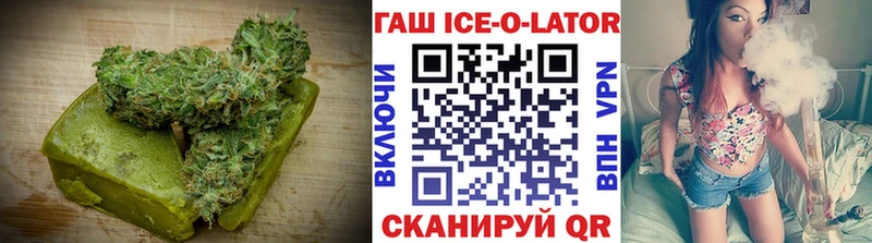Cannafood конопля наркошоп Вельск