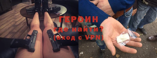 скорость mdpv Балахна