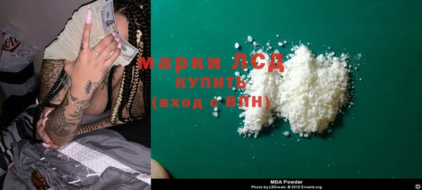 мет Баксан