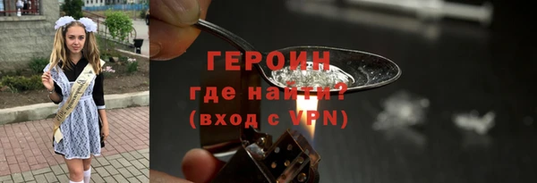 мет Баксан