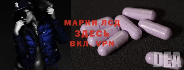 скорость mdpv Балахна