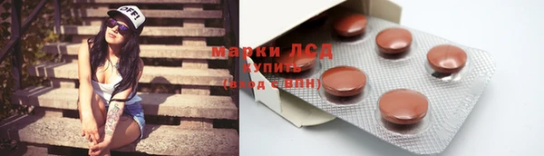 скорость mdpv Балахна
