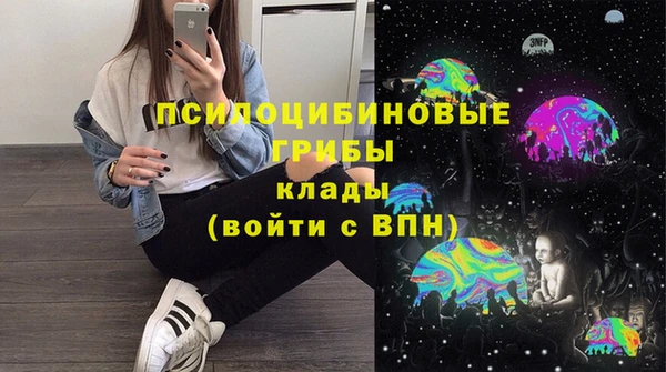 мет Баксан