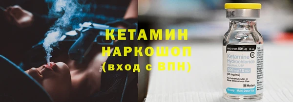 мет Баксан