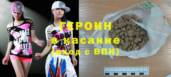 гидра Балабаново