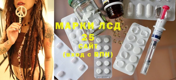 мет Баксан