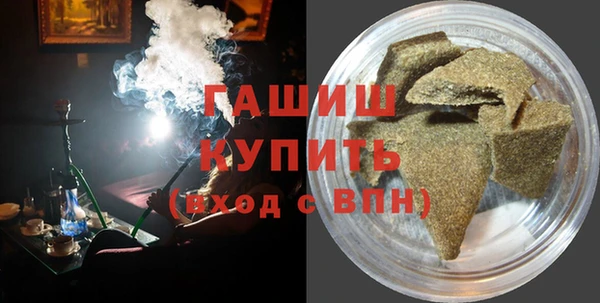 мет Баксан