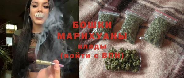 гидра Балабаново