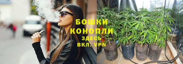скорость mdpv Балахна