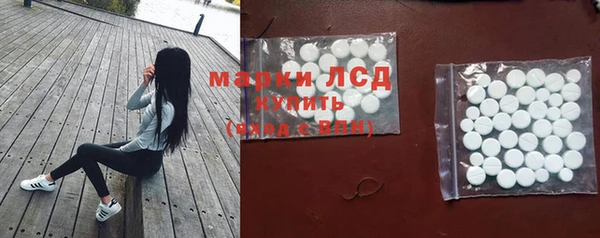 скорость mdpv Балахна