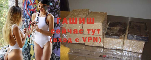 мет Баксан