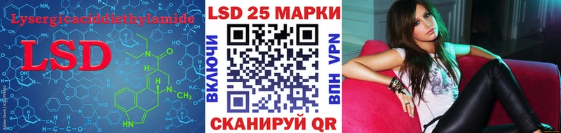 мега сайт  дарк нет какой сайт  ЛСД экстази кислота  дарнет шоп  Вельск 